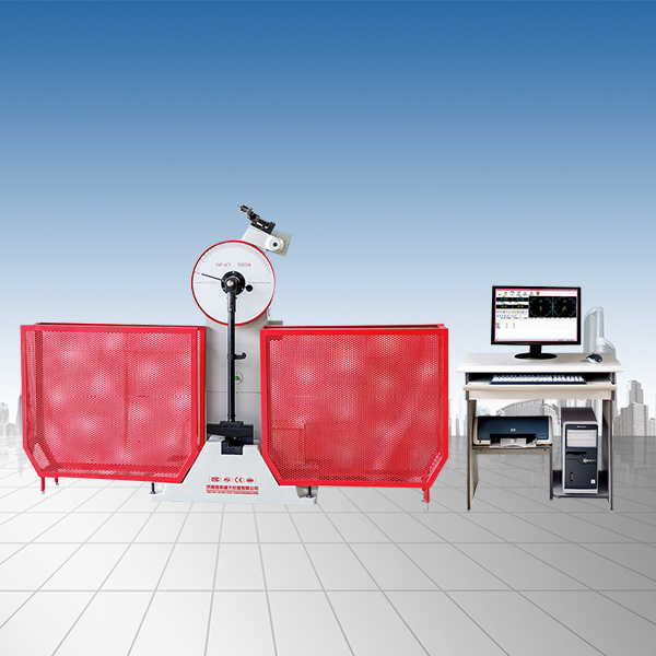 JB-300B/300J半自動沖擊試驗機