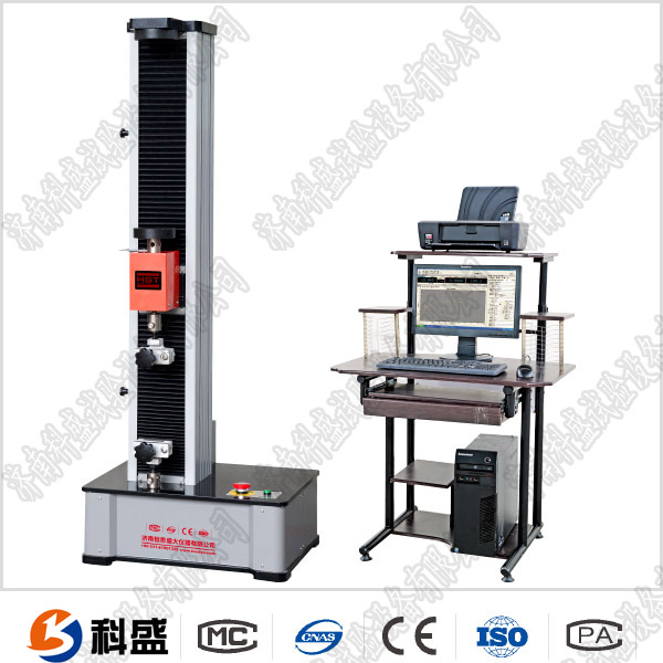 DW-2陶瓷塑料微機控制拉力電子萬能試驗機