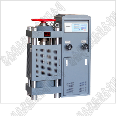 數顯式混凝土抗折強度試驗機