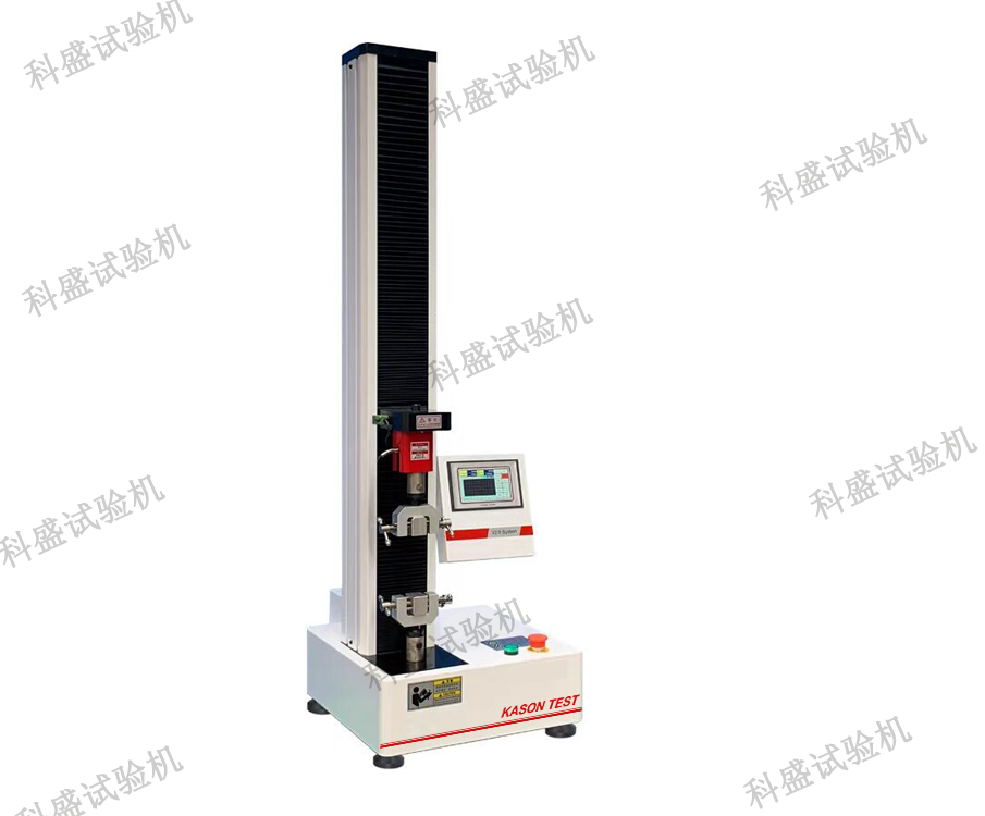 WDS單臂式數顯電子萬能試驗機