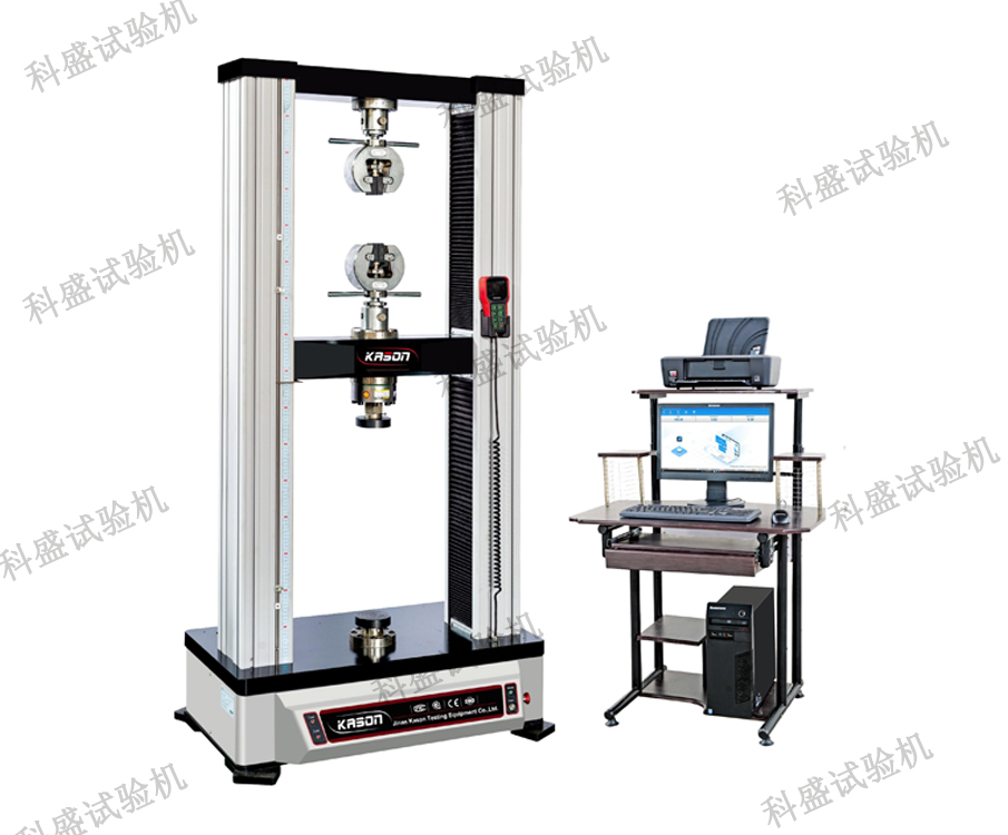WDW系列微機(jī)控制電子萬能試驗(yàn)機(jī)